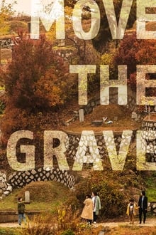 Poster do filme Move the Grave