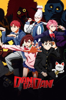 Dan Da Dan