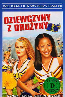 Dziewczyny z drużyny 2