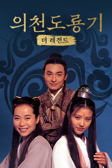 시즌 1