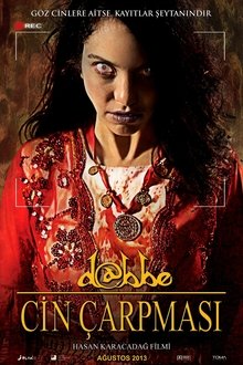 D@bbe: The Possession D@bbe: The Possession