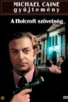 A Holcroft szövetség