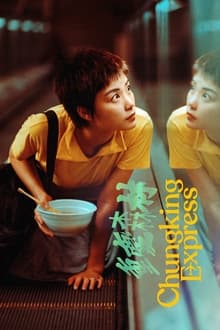 Chungking Express movie poster