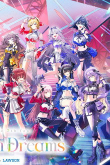 hololive 7th fes. Ridin’ on Dreams Day 3 Stage 4