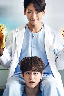 Ghost Doctor