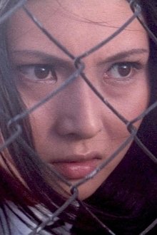 Stray-Cat-Rock-Sex-Hunter