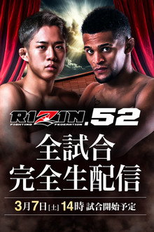 RIZIN.52