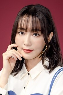 Photo of Youko Hikasa