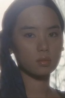 Photo of Ayako Ota