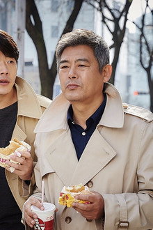 The Accidental Detective