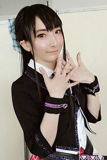 Photo of Kaoru Sakura