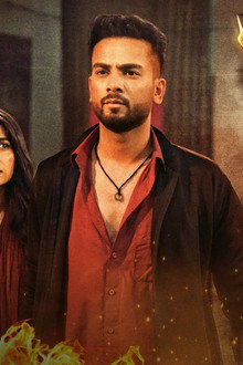 Aukaat Ke Bahar