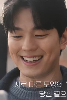 세상에 없는 사운드트랙