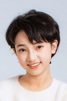Photo of Qianyi Ma