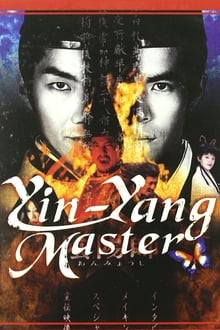 Poster do filme Onmyoji: The Yin Yang Master
