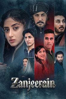 Zanjeerain