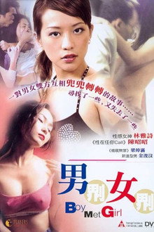 Boy Met Girl
