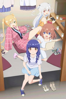 一畳間まんきつ暮らし！
