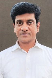 Photo of Chaams