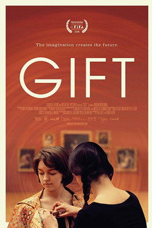 Gift