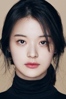 Photo of Shin Do-hyun