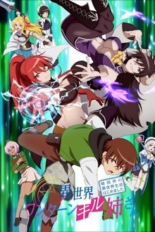 Isekai One Turn Kill Neesan: Ane Douhan no Isekai Seikatsu Hajimemashita