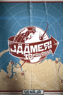 Jäämeri 30 päivässä