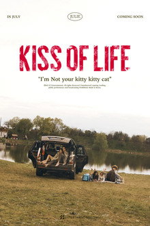 KISS OF LIFE 