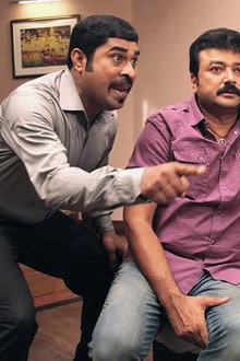 മേക്കപ്പ്മാൻ