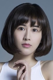 Photo of Xia Zitong
