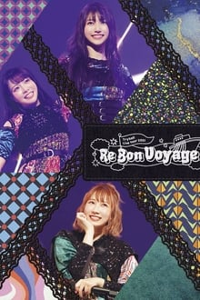 Poster do filme TrySail Live Tour 2021 "Re Bon Voyage"