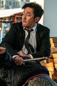 브로큰
