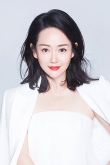 Photo of 张定涵