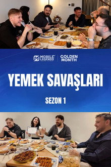 الموسم 1