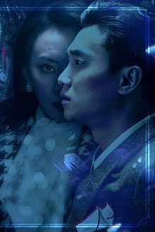 Đôi Mắt Âm Dương