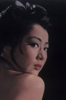 怪談 蛇女