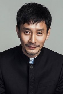 Photo of Tian Xiaojie