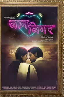 Jaan Jigar: Beloved
