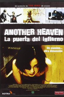 Another Heaven: La puerta del Infierno