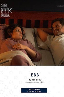 Ebb