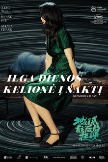 Ilga dienos kelionė į naktį