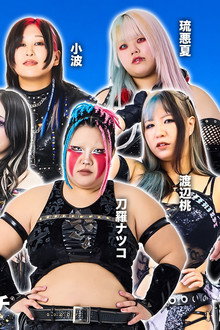 STARDOM SILVER WEEK TOUR 2026 in SHIMONOSEKI
