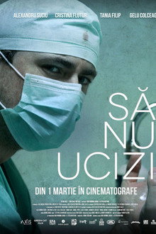 Să nu ucizi