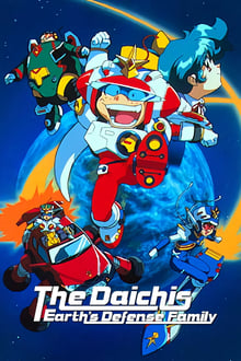 Poster da série The Daichis Earth's Defense Family