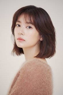Photo of Jung So-min