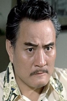 Photo of Wong Sam