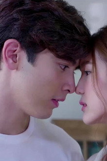 ตราบาปสีชมพู