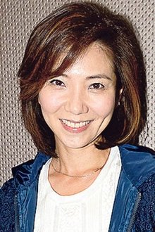 Photo of Stephanie Che
