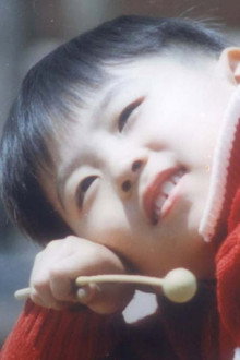 노을소리
