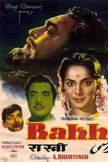 Rakhi